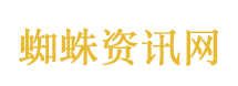 胡塞武装称打击以色列重要军事目标